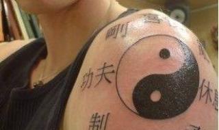 世界上最搞笑的汉字 汉字真有趣的对联搞笑版